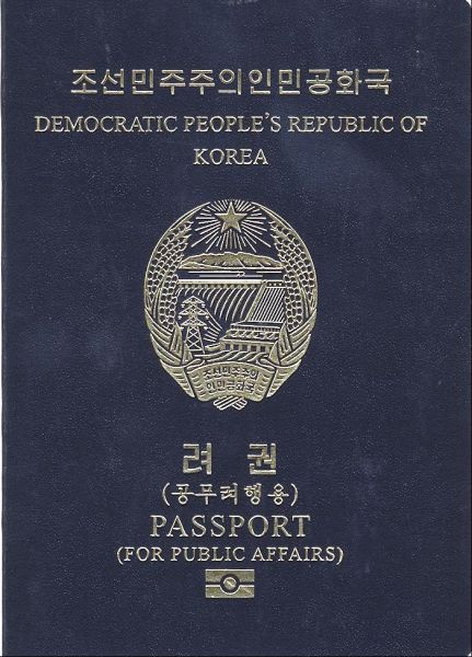 PRK-AS-02002 - 
                    <Outside front cover>
                