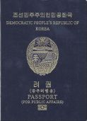 PRK-AS-02002, S