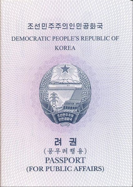 PRK-AS-02002 - 
                    <Inner page(s)>
                