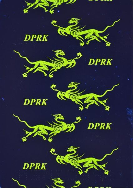 PRK-AS-02002 - 
                    <Outside back cover>
                     - UV feature