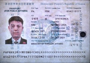 PRK-AS-02002 - 
                    <Biodata page>
                     - Watermark