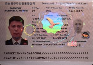 PRK-AS-02002 - 
                    <Biodata page>
                     - Laminate