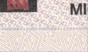 PRK-AS-02002 - 
                    <Biodata page>
                     - Printing technique