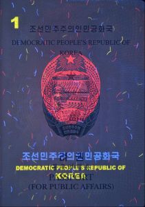 PRK-AS-02002 - 
                    <Inner page(s)>
                     - UV feature