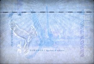 PRK-AS-02002 - 
                    <Inner page(s)>
                     - Watermark