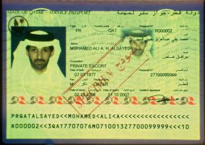 QAT-AS-02001 - 
<Biodata page> - UV feature