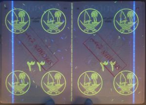 QAT-AS-02001 - 
<Inner page(s)> - UV feature