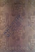 Image 185344 of Watermark