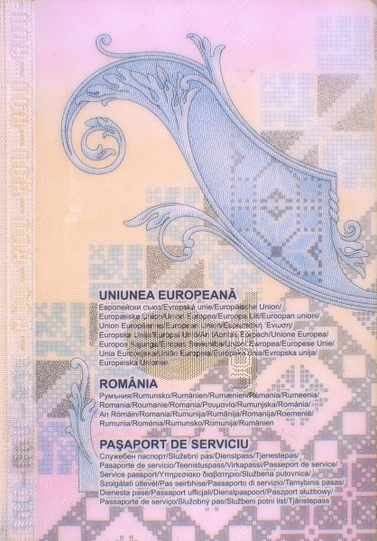 ROU-AS-03001 - 
<Integrated card - verso> - Substrate