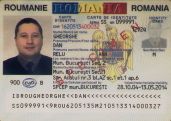 ROU-BO-01002, O
