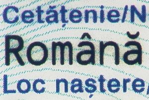 ROU-BO-02002 - 
<Recto - identity> - Printing technique