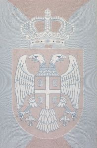 SRB-AP-02001 - 
<Verso> - Printing technique