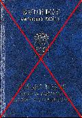 SWE-AS-01002, S