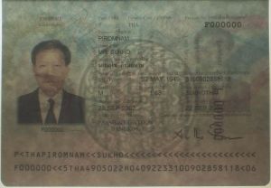 THA-AS-02001 - 
<Biodata page> - Watermark