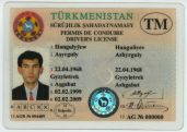 TKM-FO-01001, O