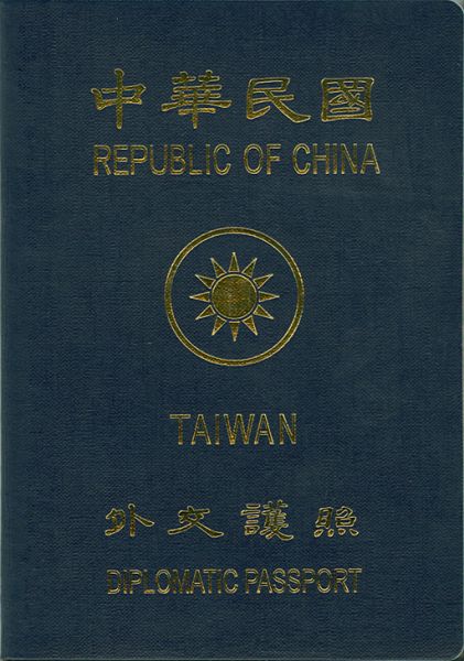 TWN-AD-01002 - 
<Outside front cover>
                