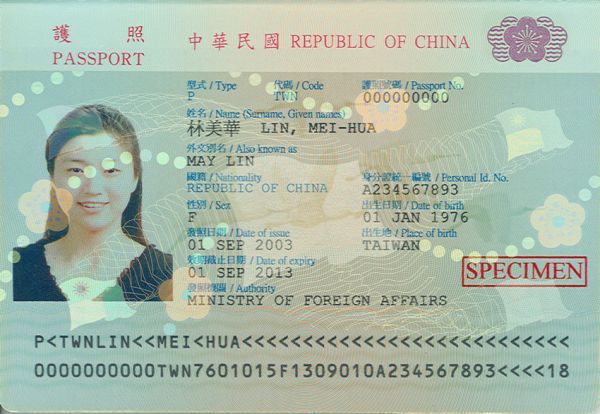 TWN-AO-01002 - 
<Biodata page>
                