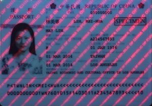TWN-AO-02001 - 
<Biodata page> - UV feature