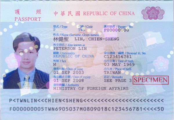 TWN-AS-01002 - 
<Biodata page>
                