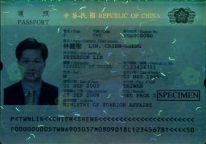 TWN-AS-01002 - 
<Biodata page> - UV feature