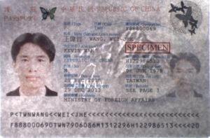 TWN-AS-03001 - 
<Biodata page> - Watermark