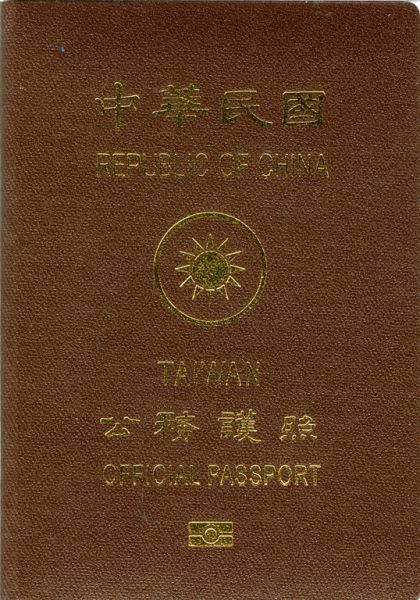 TWN-AS-04001 - 
<Outside front cover>
                