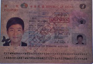TWN-AS-04001 - 
<Biodata page> - Watermark