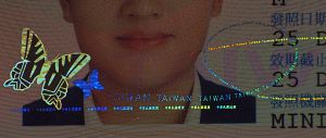 TWN-AS-04001 - 
<Biodata page> - Laminate