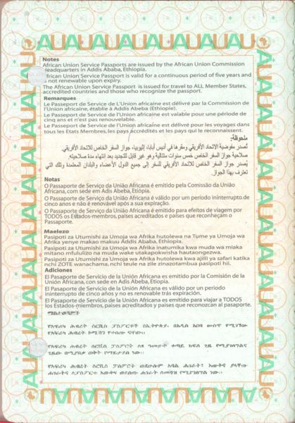 UAP-AS-01001 - 
<Inner page(s)>
                