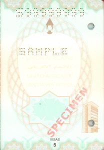 UAP-AS-01001 - 
<Inner page(s)>
                