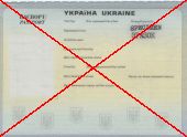 UKR-AS-01001, S