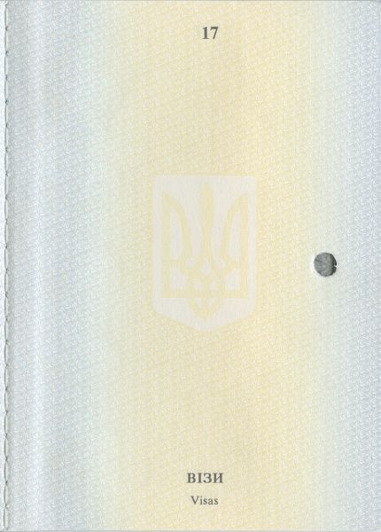 UKR-AS-01001 - 
<Inner page(s)>
                