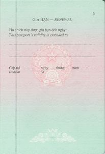 VNM-AS-01002 - 
<Inner page(s)>
                
