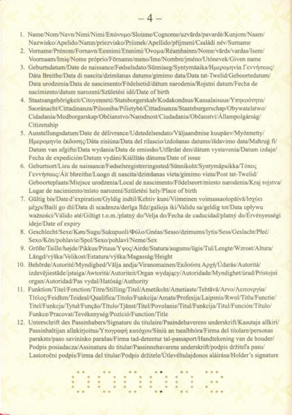 XOM-AS-02001 - 
<Inner page(s)>
                