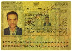 YEM-AS-02001 - 
<Biodata page> - Watermark