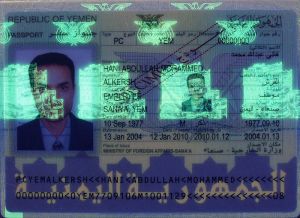 YEM-AS-02001 - 
<Biodata page> - UV feature