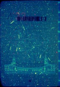 ZAF-AS-02001 - 
<Inner page(s)> - UV feature