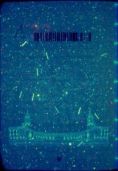 Image 233814 of UV feature