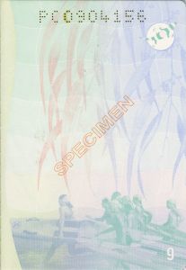 AUS-TP-05003 - 
                    <Paġna/i ta' ġewwa>
                