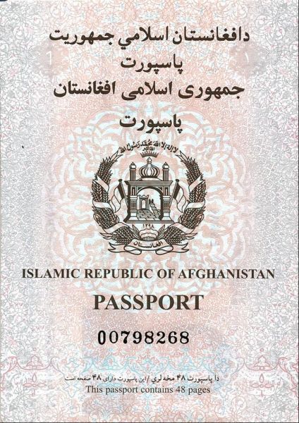 AFG-AO-01002 - 
<Vnitřn&iacute; strana (strany)>
                