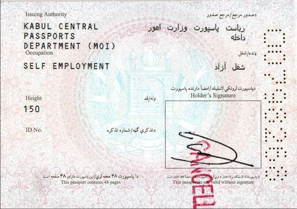 AFG-AO-01002 - 
<Paġna/i ta' ġewwa>
                