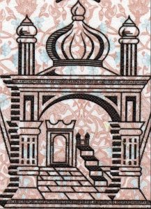 AFG-AO-01002 - 
<Qoxra &ndash; ta' quddiem, minn ġewwa> - Teknika ta&rsquo; stampar