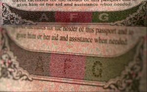 AFG-AO-01002 - 
<Qoxra &ndash; ta' quddiem, minn ġewwa> - Teknika ta&rsquo; stampar