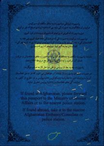 AFG-AO-01002 - 
<Desky - zadn&iacute; předs&aacute;dka> - Jištěn&iacute; v UV světle