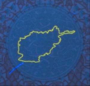 AFG-AO-01002 - 
<Qoxra &ndash; ta' wara, minn ġewwa> - Element UV