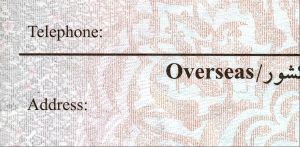 AFG-AO-01002 - 
<Pagina(e) interna(e)> - Tecnica di stampa
