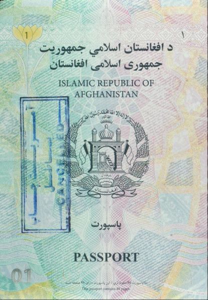 AFG-AO-04001 - 
<Paġna/i ta' ġewwa>
                