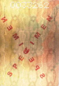 AND-AO-02001 - 
<Paġna/i ta' ġewwa> - Marka tal-ilma