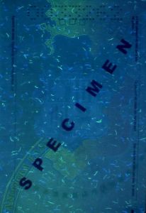 AND-AO-02001 - 
<Pagina(e) interna(e)> - Elemento UV