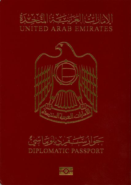 ARE-AD-02001 - 
<Qoxra &ndash; ta' quddiem, minn barra>
                